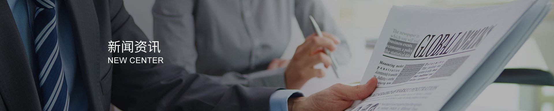 復(fù)合膜的“定制化”服務(wù)：如何根據(jù)產(chǎn)品需求設(shè)計(jì)專屬?gòu)?fù)合膜？