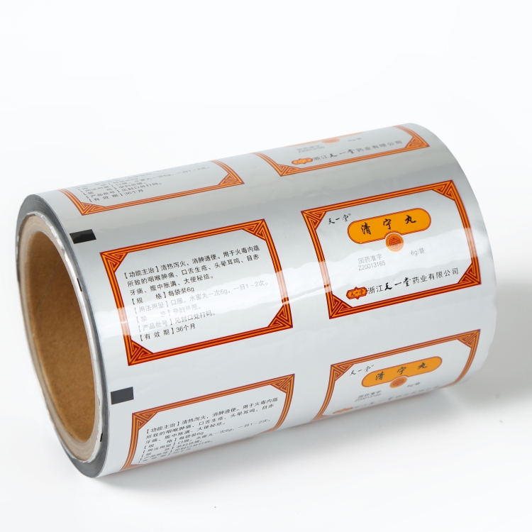 PET、AL、PE復合膜