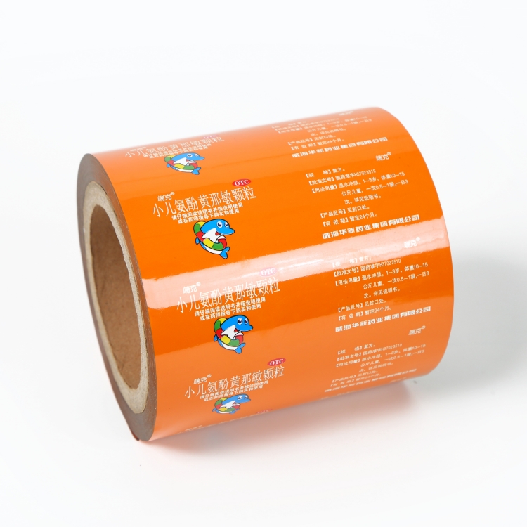 BOPP、VMPET、PE復合膜